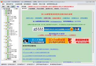 ֽ�Ƴ�ǧ������Ƶ��9ʡ���Ե��ʡ��ҽ��ʱ�����Ƕﴫ...